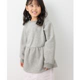 【KIDS】裏起毛ペプラムトップス | ROPE' PICNIC【KIDS】 | 詳細画像4 