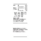 【KIDS/キッズ】アイスプリント袖ジャガードトップス | ROPE' PICNIC【KIDS】 | 詳細画像22 