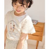 【KIDS/キッズ】アイスプリント袖ジャガードトップス | ROPE' PICNIC【KIDS】 | 詳細画像4 