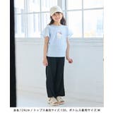 【KIDS/キッズ】アイスプリント袖ジャガードトップス | ROPE' PICNIC【KIDS】 | 詳細画像5 