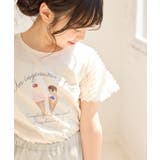 オフホワイト(15) | 【KIDS/キッズ】アイスプリント袖ジャガードトップス | ROPE' PICNIC【KIDS】