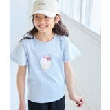 サックス(48) | 【KIDS/キッズ】アイスプリント袖ジャガードトップス | ROPE' PICNIC【KIDS】