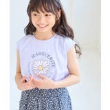 【KIDS/キッズ】【接触冷感】水で色が変わるマーガレットプリントトップス | ROPE' PICNIC【KIDS】 | 詳細画像10