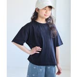 【KIDS/キッズ】【接触冷感】水で色が変わるバックロゴプリントトップス | ROPE' PICNIC【KIDS】 | 詳細画像11 