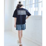 【KIDS/キッズ】【接触冷感】水で色が変わるバックロゴプリントトップス | ROPE' PICNIC【KIDS】 | 詳細画像12 