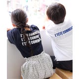 【KIDS/キッズ】【接触冷感】水で色が変わるバックロゴプリントトップス | ROPE' PICNIC【KIDS】 | 詳細画像17 