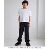 【KIDS/キッズ】【接触冷感】水で色が変わるバックロゴプリントトップス | ROPE' PICNIC【KIDS】 | 詳細画像19 