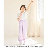 【KIDS/キッズ】【接触冷感】水で色が変わるバックロゴプリントトップス | ROPE' PICNIC【KIDS】 | 詳細画像2 