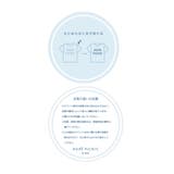 【KIDS/キッズ】【接触冷感】水で色が変わるバックロゴプリントトップス | ROPE' PICNIC【KIDS】 | 詳細画像34 