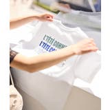 【KIDS/キッズ】【接触冷感】水で色が変わるバックロゴプリントトップス | ROPE' PICNIC【KIDS】 | 詳細画像8 