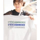 【KIDS/キッズ】【接触冷感】水で色が変わるバックロゴプリントトップス | ROPE' PICNIC【KIDS】 | 詳細画像9 