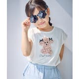 【KIDS/キッズ】プードルモチーフTシャツ/接触冷感 | ROPE' PICNIC【KIDS】 | 詳細画像4 