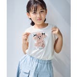 【KIDS/キッズ】プードルモチーフTシャツ/接触冷感 | ROPE' PICNIC【KIDS】 | 詳細画像5 