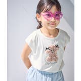 ホワイト(10) | 【KIDS/キッズ】プードルモチーフTシャツ/接触冷感 | ROPE' PICNIC【KIDS】