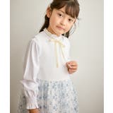 【KIDS/キッズ】スタンドフリルシャーリングカットソー/セレモニー対応 | ROPE' PICNIC【KIDS】 | 詳細画像5 