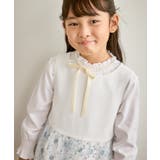 【KIDS/キッズ】スタンドフリルシャーリングカットソー/セレモニー対応 | ROPE' PICNIC【KIDS】 | 詳細画像6 