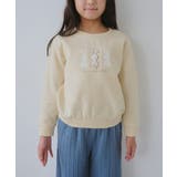 【KIDS/キッズ】裏起毛うさぎモチーフプルオーバー | ROPE' PICNIC【KIDS】 | 詳細画像10 