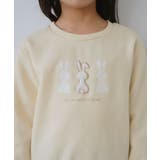 【KIDS/キッズ】裏起毛うさぎモチーフプルオーバー | ROPE' PICNIC【KIDS】 | 詳細画像13 