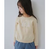 【KIDS/キッズ】裏起毛うさぎモチーフプルオーバー | ROPE' PICNIC【KIDS】 | 詳細画像4 