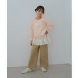 【KIDS/キッズ】裏起毛うさぎモチーフプルオーバー | ROPE' PICNIC【KIDS】 | 詳細画像5 