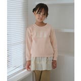 【KIDS/キッズ】裏起毛うさぎモチーフプルオーバー | ROPE' PICNIC【KIDS】 | 詳細画像8 