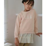 【KIDS/キッズ】裏起毛うさぎモチーフプルオーバー | ROPE' PICNIC【KIDS】 | 詳細画像9 