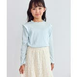 【KIDS/キッズ】プチフリルカットソートップス | ROPE' PICNIC【KIDS】 | 詳細画像13 