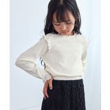 【KIDS/キッズ】プチフリルカットソートップス | ROPE' PICNIC【KIDS】 | 詳細画像4 