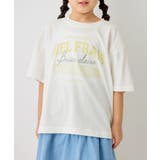 【KIDS/キッズ】ロゴオーバーサイズTシャツ/接触冷感 | ROPE' PICNIC【KIDS】 | 詳細画像11