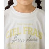 【KIDS/キッズ】ロゴオーバーサイズTシャツ/接触冷感 | ROPE' PICNIC【KIDS】 | 詳細画像14