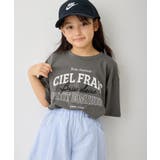 【KIDS/キッズ】ロゴオーバーサイズTシャツ/接触冷感 | ROPE' PICNIC【KIDS】 | 詳細画像3