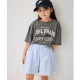 【KIDS/キッズ】ロゴオーバーサイズTシャツ/接触冷感 | ROPE' PICNIC【KIDS】 | 詳細画像4