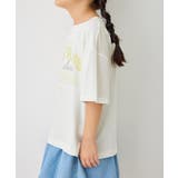 【KIDS/キッズ】ロゴオーバーサイズTシャツ/接触冷感 | ROPE' PICNIC【KIDS】 | 詳細画像7