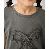 【KIDS/キッズ】フリルリボンTシャツ/接触冷感 | ROPE' PICNIC【KIDS】 | 詳細画像13