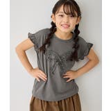 【KIDS/キッズ】フリルリボンTシャツ/接触冷感 | ROPE' PICNIC【KIDS】 | 詳細画像4