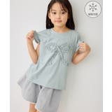 サックス(48) | 【KIDS/キッズ】フリルリボンTシャツ/接触冷感 | ROPE' PICNIC【KIDS】