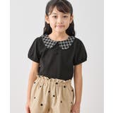 【KIDS/キッズ】レース衿プルオーバー/セットアップ対応 | ROPE' PICNIC【KIDS】 | 詳細画像1