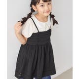 【KIDS/キッズ】レース衿プルオーバー/セットアップ対応 | ROPE' PICNIC【KIDS】 | 詳細画像12