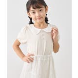 【KIDS/キッズ】レース衿プルオーバー/セットアップ対応 | ROPE' PICNIC【KIDS】 | 詳細画像16
