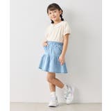 【KIDS/キッズ】レース衿プルオーバー/セットアップ対応 | ROPE' PICNIC【KIDS】 | 詳細画像18