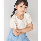 【KIDS/キッズ】レース衿プルオーバー/セットアップ対応 | ROPE' PICNIC【KIDS】 | 詳細画像19