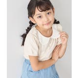 【KIDS/キッズ】レース衿プルオーバー/セットアップ対応 | ROPE' PICNIC【KIDS】 | 詳細画像20
