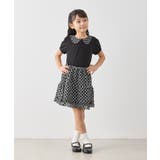 【KIDS/キッズ】レース衿プルオーバー/セットアップ対応 | ROPE' PICNIC【KIDS】 | 詳細画像6