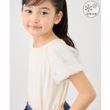 【KIDS/キッズ】フラワースリーブTシャツ/接触冷感 | ROPE' PICNIC【KIDS】 | 詳細画像1 