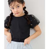 【KIDS/キッズ】フラワースリーブTシャツ/接触冷感 | ROPE' PICNIC【KIDS】 | 詳細画像10 