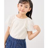 【KIDS/キッズ】フラワースリーブTシャツ/接触冷感 | ROPE' PICNIC【KIDS】 | 詳細画像14 