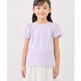 【KIDS/キッズ】フラワースリーブTシャツ/接触冷感 | ROPE' PICNIC【KIDS】 | 詳細画像19 