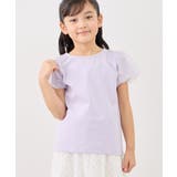 【KIDS/キッズ】フラワースリーブTシャツ/接触冷感 | ROPE' PICNIC【KIDS】 | 詳細画像20 