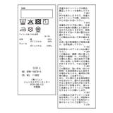 【KIDS/キッズ】フラワースリーブTシャツ/接触冷感 | ROPE' PICNIC【KIDS】 | 詳細画像39 