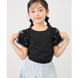 【KIDS/キッズ】フラワースリーブTシャツ/接触冷感 | ROPE' PICNIC【KIDS】 | 詳細画像5 